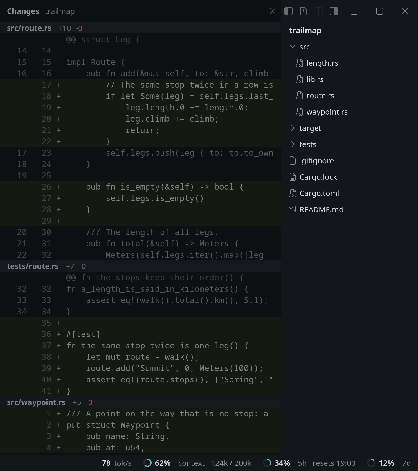 The changes of a project in codn: two files with added lines on a green ground, and a new file below them.